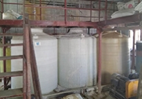 �½�ά���ҩҵ���޹�˾��ˮ����վ��Ŀ