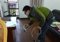 ����������ȩ