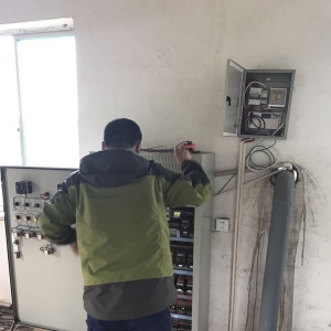 �ֳ�ά���豸