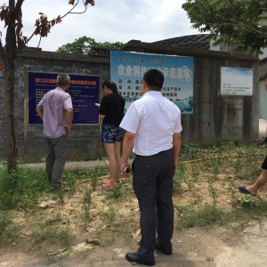 �㽭ʡ�������쵼����˾����