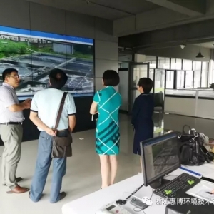 2017��6��20���㽭ʡ�����������һ������˾����