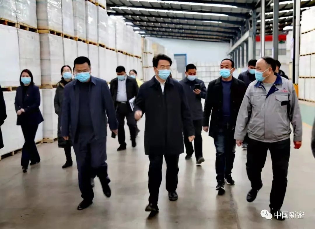 送服務強信心，沖刺首季“開門紅”！市長程洋開展大走訪大調研活動之超化行(圖1)